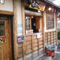 昭和下町たこ焼きふわっと