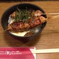 焼き鳥　駅 矢口渡店